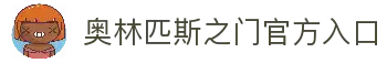 APP下载